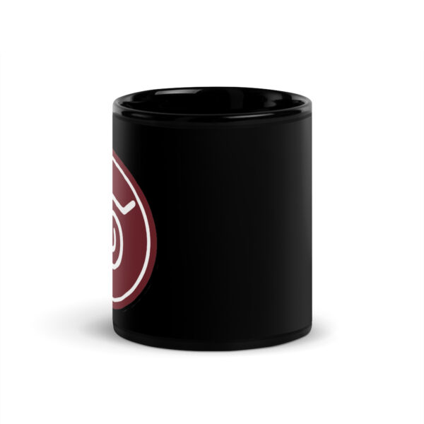 Hidden Leaf Village Mug - Image 3