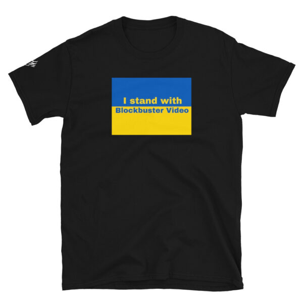 I stand with Blockbuster shirt