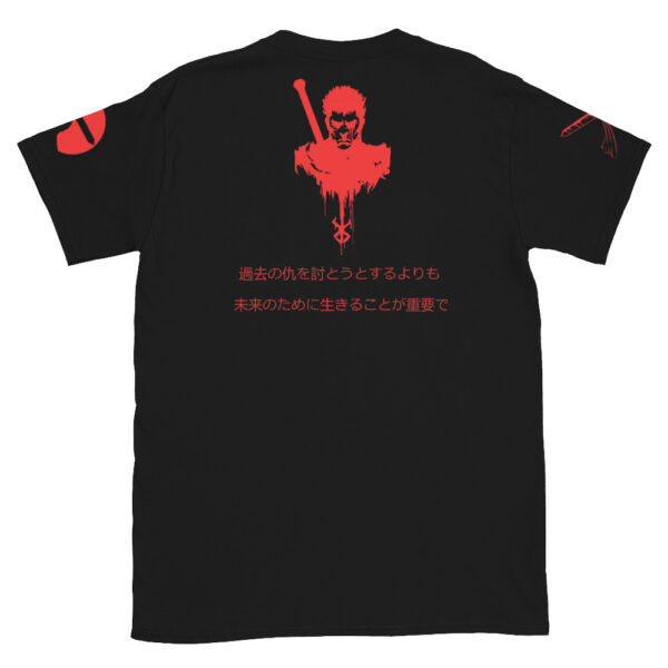 Berserk T shirt - Image 2